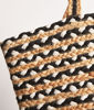 Picture of JULIE WOVEN STRAW AND COTTON BASKET BAG